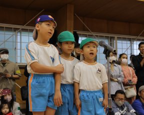 幼児部★運動会