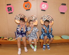 幼児部★夏季保育２日目～夏祭り～