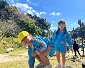 年少★皿山公園