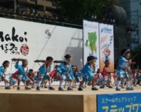 YOSAKOIさせぼ祭りキッズタイム出演