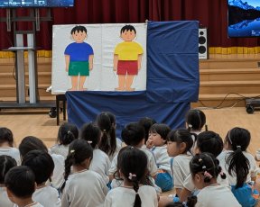 年長★いのちのお話会