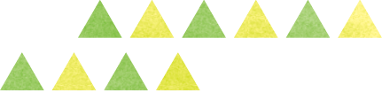 緑三角飾り