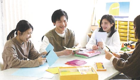 長崎短期大学