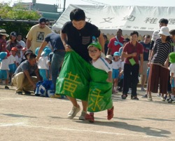 運動会