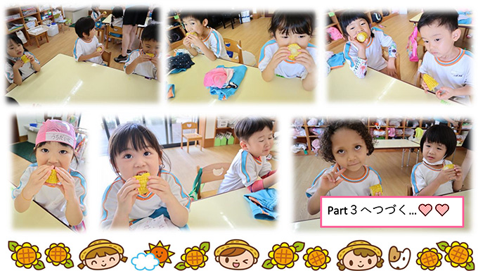 年中組★お泊まり保育１日目 Part2