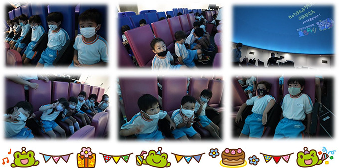 令和４年 ６月 年長組★星きらり訪問